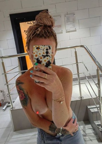 Дана, Г. Норильск